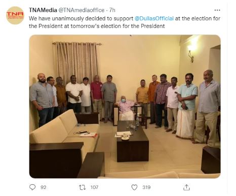 டலஸுக்கு தமிழ்த் தேசியக் கூட்டமைப்பு ஆதரவு