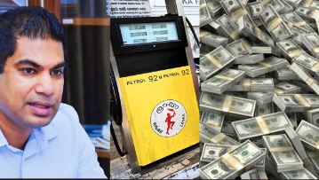 டொலரில் பணம் செலுத்தினால் ,எரிபொருளை வழங்குவதற்கு தயார் -காஞ்சன விஜேசேகர