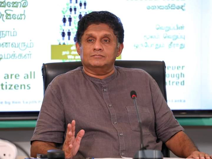 சந்தர்ப்பவாத இனவாதிகள் – எதிர்க்கட்சி தலைவர்