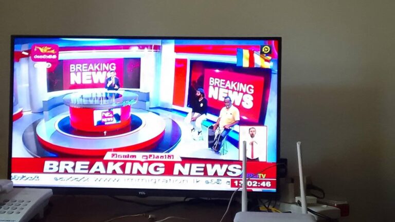 ரூபவாஹினி முடக்கம்! நாட்டில் பதற்றமான சூழ்நிலை