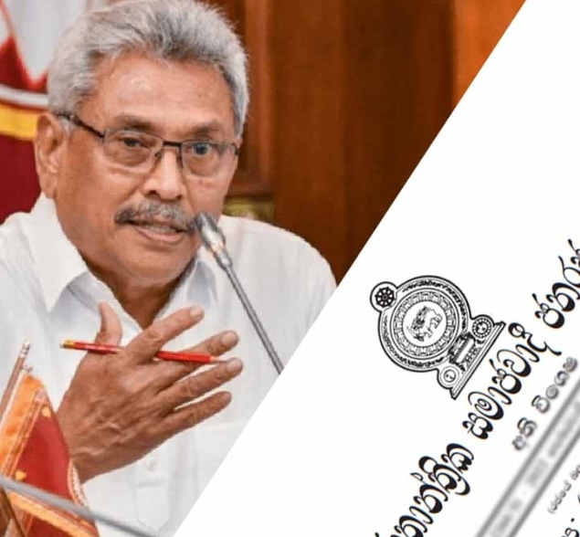 ஜனாதிபதியின் அறிவிப்பு அதிவிசேட வர்த்தமானியில் வெளியானது!