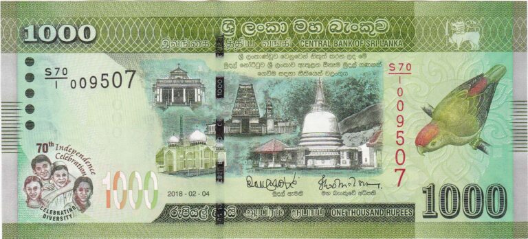 பெருந்தோட்டத்துறை 1,000 ரூபா சம்பள விவகாரம்