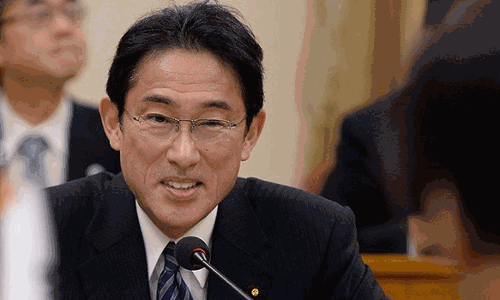 500x300_1749685-kishida