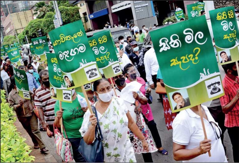 15ல் :12  ஐக்கிய மக்கள் சக்திக்கு வலுவான வெற்றி!