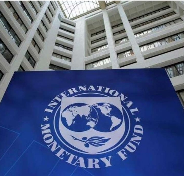 சர்வதேச நாணய நிதியத்தின் அறிக்கையும் வாசகர்களின் கேள்வியும்