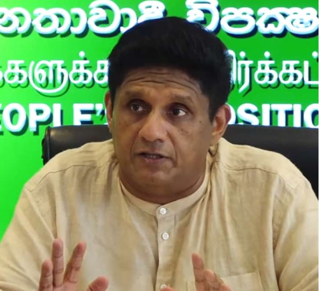 பெருந்தோட்ட மக்கள் குறித்து சஜித் வெளியிட்டுள்ள தகவல்