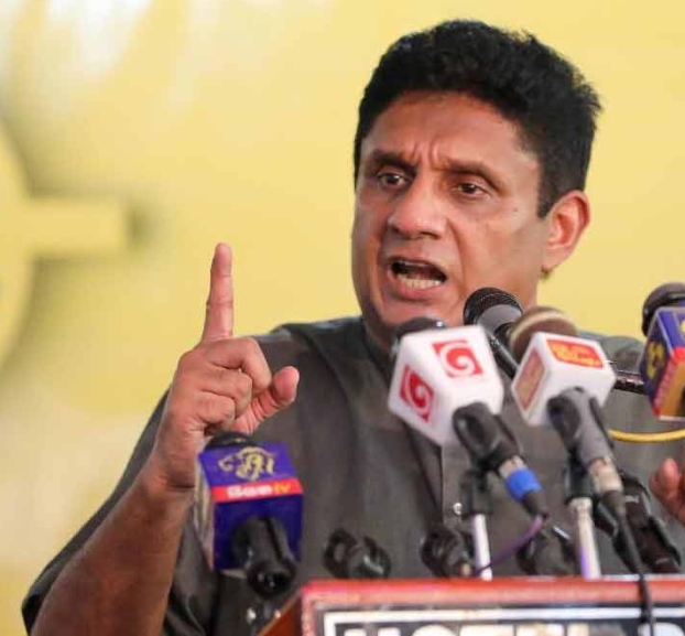 இளைஞர்களை சித்திரவதை செய்து சிறையில் அடைக்கும் அரசாங்கம் – சஜித் எதிர்ப்பு