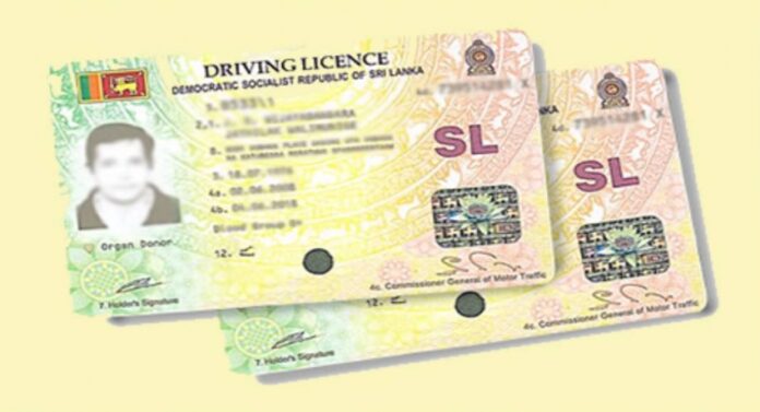 a8485782-8ab92371-driving-license_850x460_acf_cropped