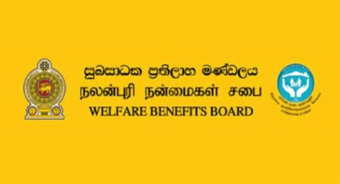 welfare board -471410_850x460-471492_850x460