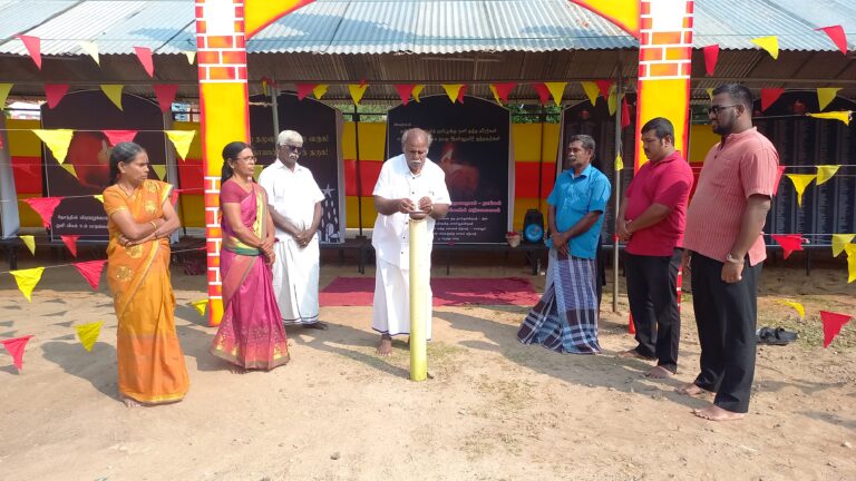 பருத்தித்துறையில் மாவீரர் வார அஞ்சலி நிகழ்வு! 