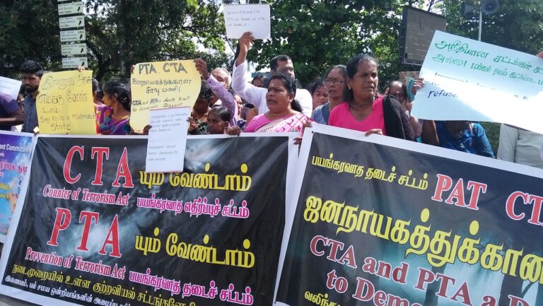 பயங்கரவாத தடைச் சட்டத்தின் கீழ் கைது செய்யப்பட்டு தடுத்து வைக்கப்பட்டுள்ள கைதிகளை பிணையில் விடுதலை செய்ய  புதிய சட்டத் திருத்தம் அமுலில்!