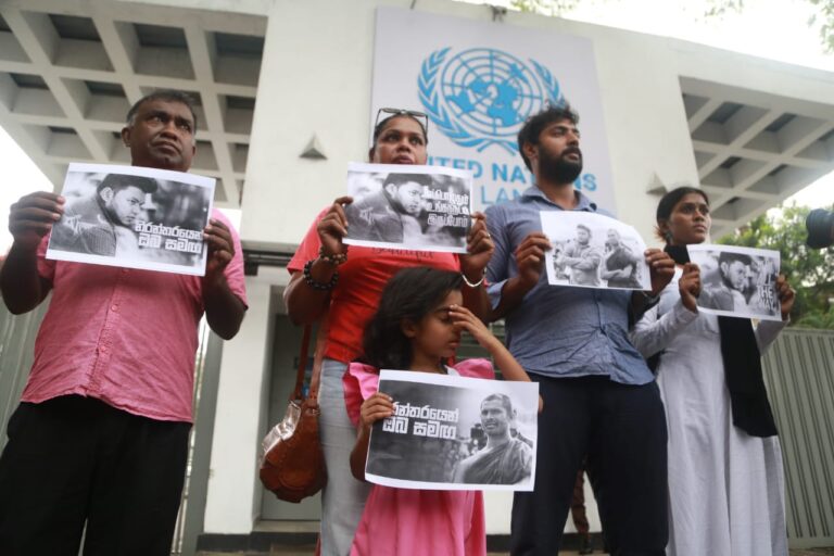 இலங்கை ஐ.நா அலுவலகத்திற்கு முன்பாக ஆர்ப்பாட்டம் – படங்கள் இணைப்பு