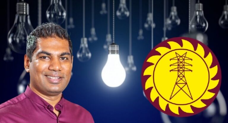 மின்கட்டணத்தை மீண்டும் அதிகரிக்க அரசு தயாராகிறது!