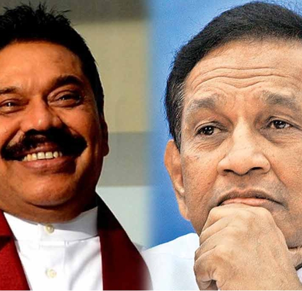 ராஜிதவிற்கு மஹிந்தவிடம் இருந்து சென்ற அவசர தொலைபேசி அழைப்பு