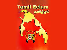 தமிழர்களுக்கு தமிழீழமே தீர்வு