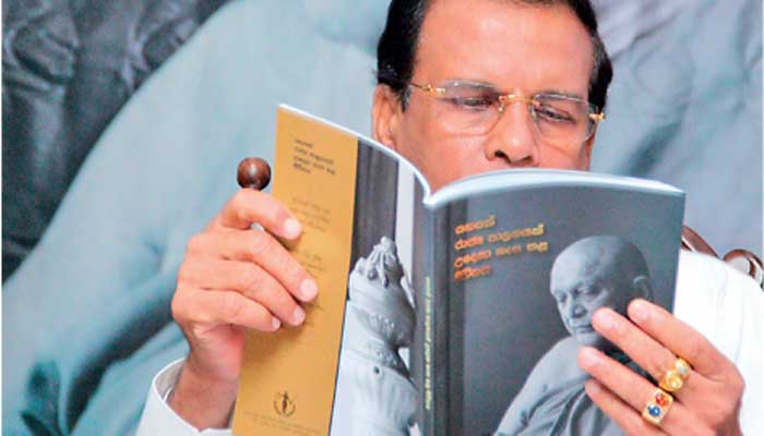 ‘புதிய புத்தகம்’ – அரசியல் இரகசியங்களை வெளிப்படுத்த போகும் மைத்திரி