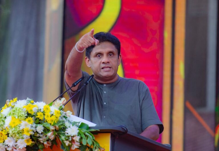 நாட்டை வெல்லும் வழியை சர்வகட்சி மாநாட்டில் எடுத்துரைத்தார் சஜித் – வீடியோ