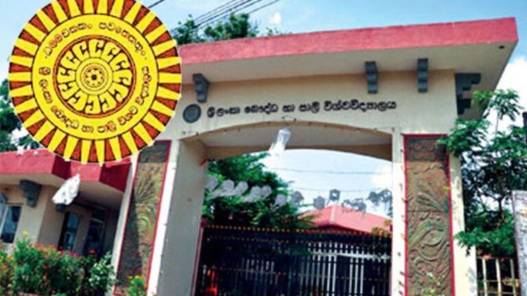 பௌத்த & பாலி பல்கலைக்கழகத்தின் 30 மாணவர்களின் கல்வி நடவடிக்கைகள் இடைநிறுத்தம்!