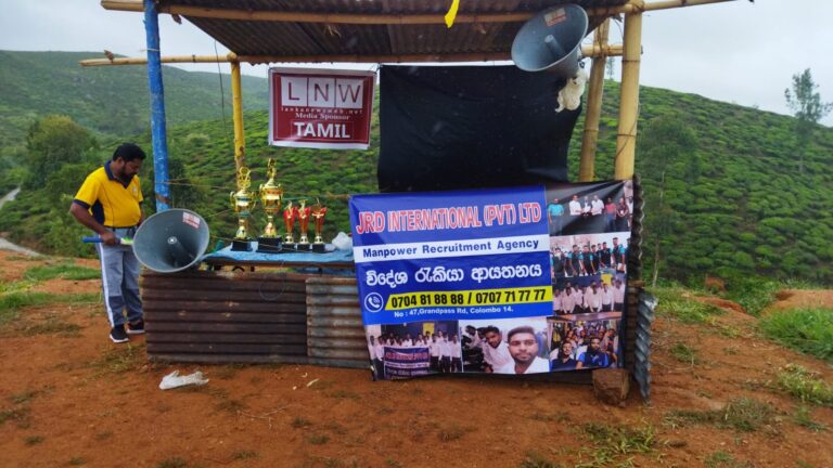 ஹென்போல்ட் ‘தி லெஜன்ட்ஸ்’மென்பந்து கிரிக்கெட் போட்டி மழையால் நிறுத்தம்