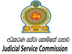 நீதித்துறையில் செய்யப்பட்டுள்ள புதிய இடமாற்றங்கள்
