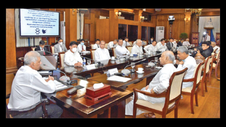 சர்வகட்சி மாநாட்டைப் புறக்கணித்த சஜித், அநுர, மைத்திரி, டலஸ், மனோ அணிகள்!