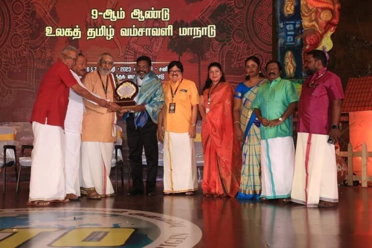 உலகத் தமிழ் வம்சாவளி மாநாட்டில் இலங்கை எம்பிக்கள் பங்கேற்பு!