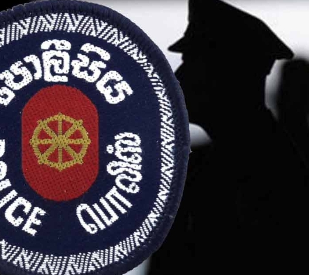 Screenshot_20230110-080631-1