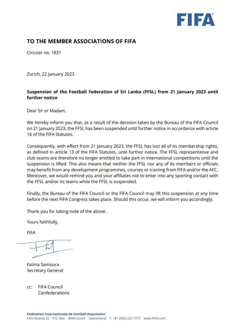 இலங்கையை தடை செய்த FIFA