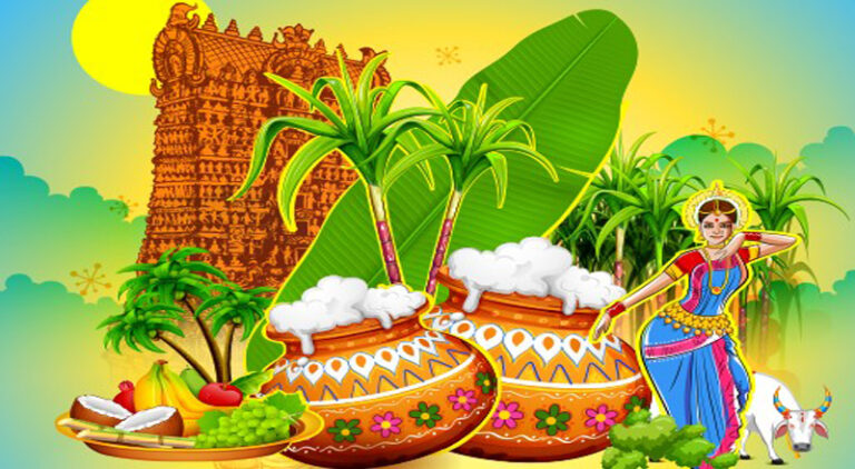 நல்லூரில் தேசிய தைப்பொங்கல் விழா!