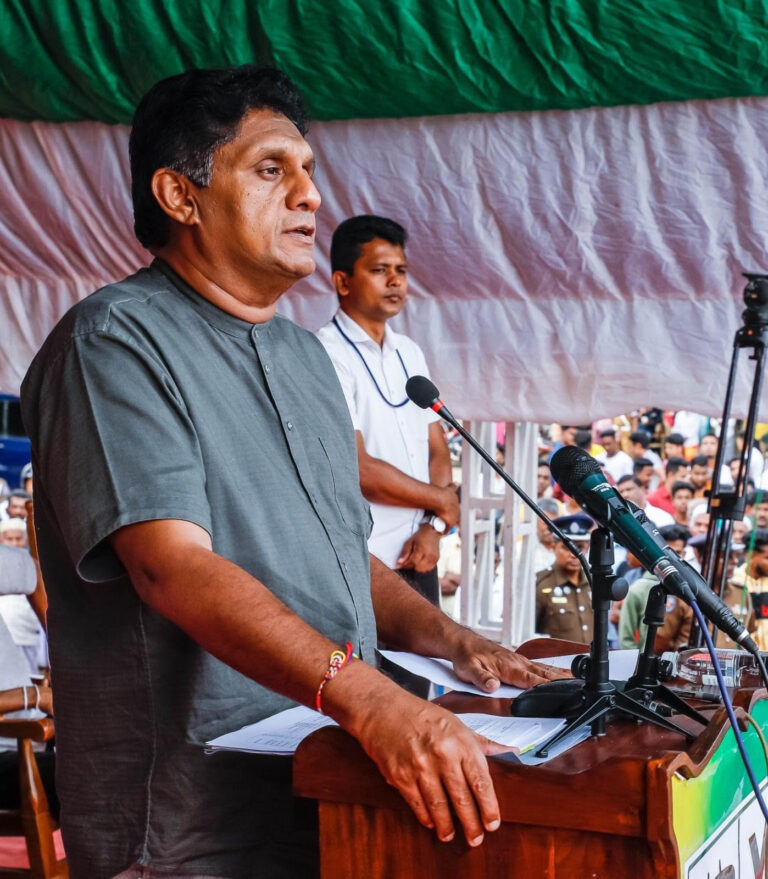 யானை – மொட்டு கூட்டுச் சதியை முறியடிக்க வேண்டும்!