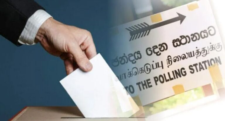 உள்ளூராட்சி தேர்தல் ; தீர்மானமிக்க முடிவை எடுக்க ஏப்ரல் 4இல் கூடும் ஆணைக்குழு!