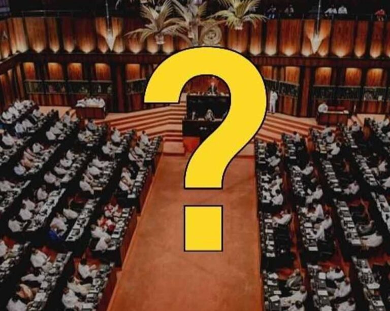 ஏப்ரல் 4ஆம் திகதி பாராளுமன்றத்தில் மாற்றம்