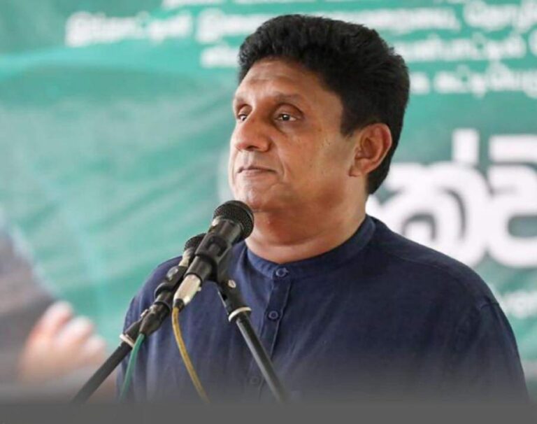 சஜித் பிரேமதாச இன்று விடுத்துள்ள விசேட அறிவிப்பு