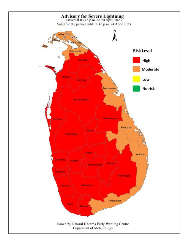 இடி, மின்னலுடன் கடும் மழை பெய்யுமென 19 மாவட்டங்களுக்கு எச்சரிக்கை!
