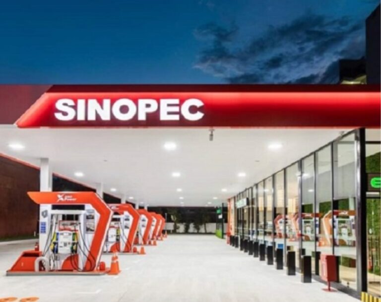 சினோபெக் நிறுவனத்துடன் ஒப்பந்தம் கைச்சாத்தானது