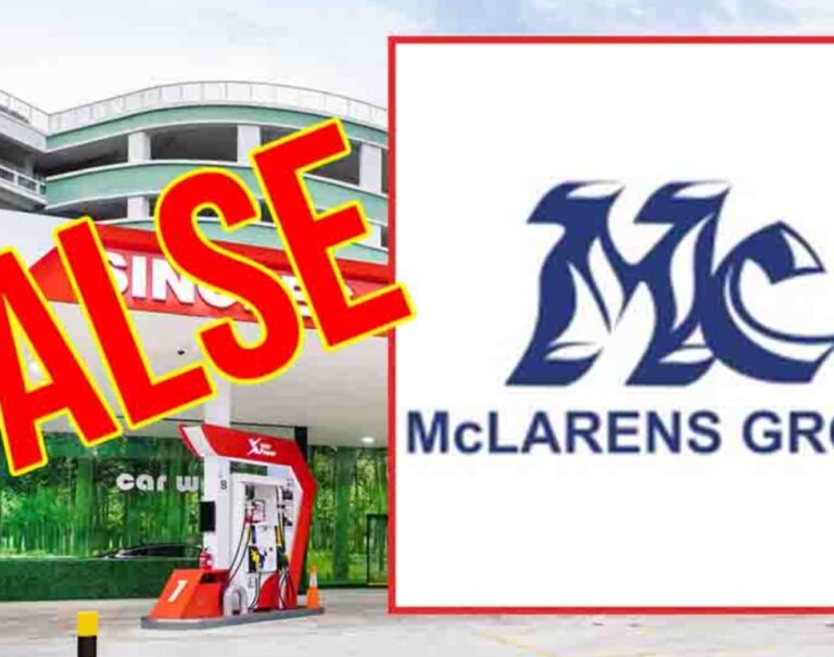 சினோபிக் நிறுவனம் விடுத்துள்ள விளக்க அறிக்கை