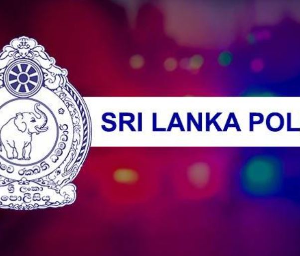 தேசிய பொலிஸ் ஆணைக்குழு இன்று கூடுகிறது