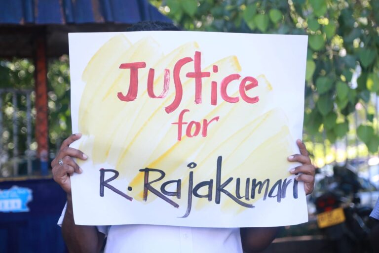 ராஜகுமாரி விவகாரம் – வெலிக்கடை பொலிஸ் நிலைய பொறுப்பதிகாரிக்கு இடமாற்றம்!