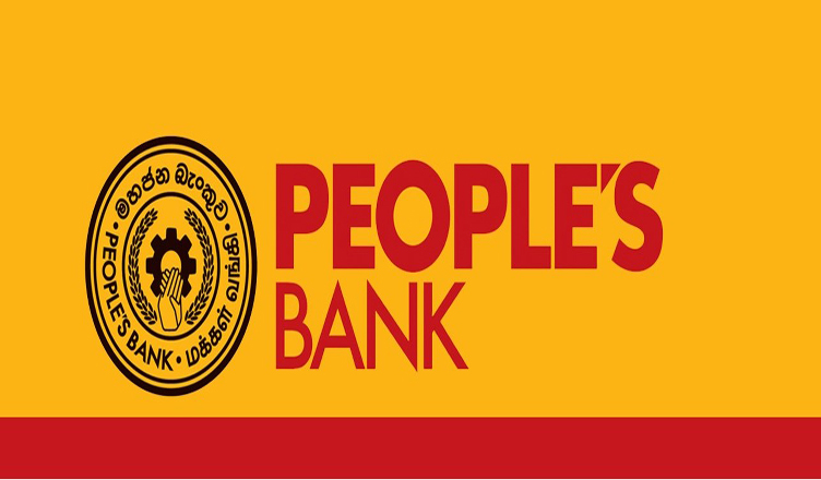 மக்கள் வங்கியின் முக்கிய அறிவிப்பு