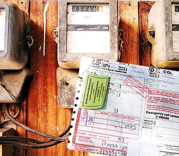 பல மடங்கு அதிகரிக்கப்பட்ட மின் கட்டணம் ஒரு ரூபாவினால் குறைப்பு