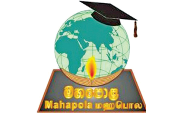 Mahapola-Tr