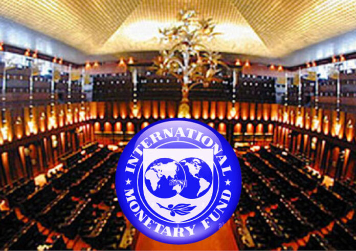 parliament-IMF