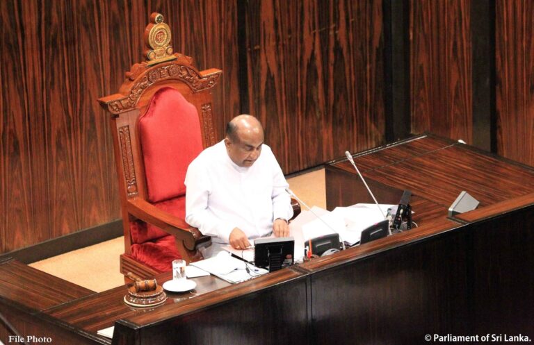 நிதி வங்குரோத்து நிலைக்கான காரணங்களை ஆராய பாராளுமன்ற விசேட குழு நியமனம்