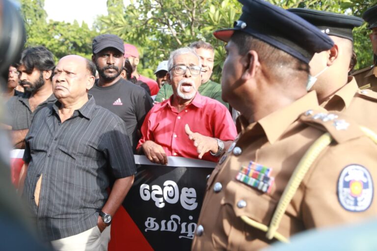 கறுப்பு ஜூலை நினைவு நிகழ்வுக்கு இடையூறு