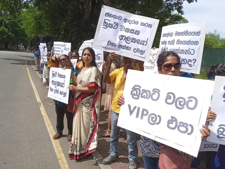 பணத்தை உறிஞ்சும் விபச்சாரிகளிடம் இருந்து இலங்கை கிரிக்கெட்டை காப்போம்!