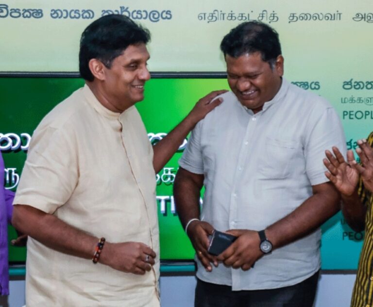 ஆளும் கட்சி எம்பி சஜித்துடன் இணைவு