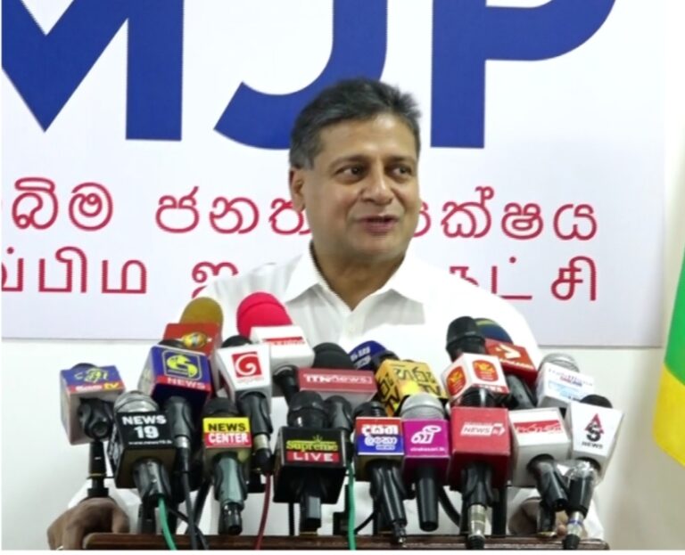 திலித் ஜயவீரவின் இலக்கு வெளியானது