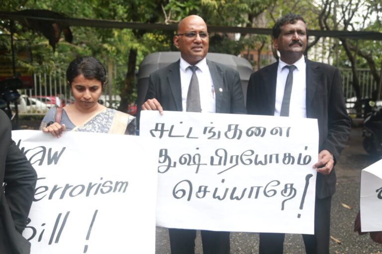 “சட்டத்தை ஆயுதமாக்கி மக்களை ஒடுக்குவதை எதிர்ப்போம்!”