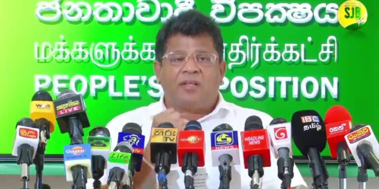 மீண்டும் ஒரு கோட்டா நாட்டுக்கு தேவை இல்லை – அஜித்