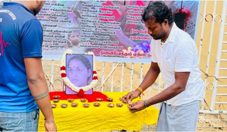இந்திய இராணுவத்தால் படுகொலை செய்யப்பட்டவர்களுக்கு நினைவேந்தல்